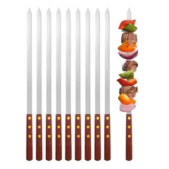 Набор шампуров 60 см 10 шт