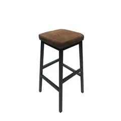 Bar chair alcantara 70 см