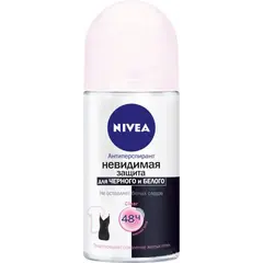 Шариковый дезодорант Nivea Clear Invisible protection for black and white 50 мл