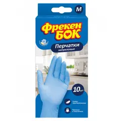 Nitriled gloves Freken Bok M 10 pcs