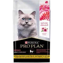 საკვები მშრალი სტერილური კატის Purina proplan 7კგ
