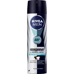 Дезодорант-спрей Nivea Men Fresh 150 мл
