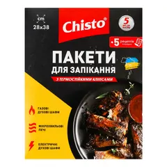Пакет для выпечки термост с клипсами Chisto