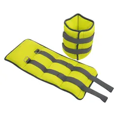 Weights for arms and legs Neoprene LIFEFIT 4 kg