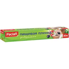 Пленка пищевая для хранения продуктов Paclan 30 м