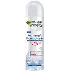 Дезодорант Garnier защита 96 ч женский 150 мл