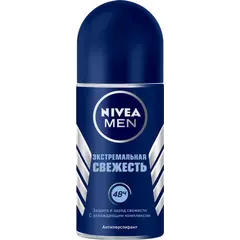 Шариковый дезодорант для мужчин Nivea Cool Extreme freshness 50 мл