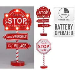 საახალწლო დეკორაცია stop sign santa w led 20x10x40 სმ