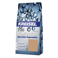 Grout Kreisel Fuga Nanotech 730 12A beige 5 kg