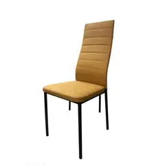 სკამი სამზარეულოს Dona 620 ყვითელი