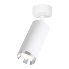 სპოტი Milagro ML2095 Mica 1 GU10 თეთრი