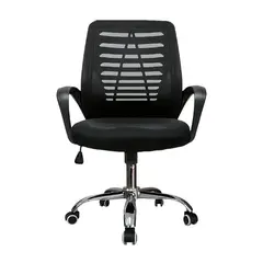 საოფისე სკამი შავი 75x48x48 სმ