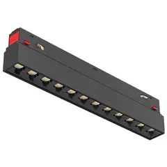 Трековые светильники магнитные LINUS LED 18W 4000K Linear dot черный V2-3