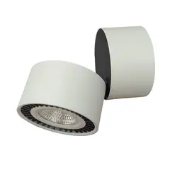 დაუნლაითი MIRAS LS-S169 10W WH