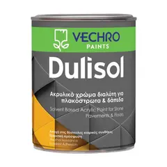 Paint for concrete and ceramic tiles Vechro Dulisol 2.5 l