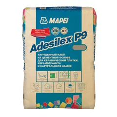 Клей для плитки Mapei Adesilex P7 C2T 25 кг серый