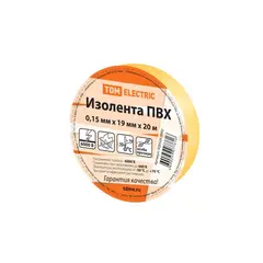 Лента изоляционная TDM SQ0526-0002 20 м