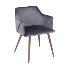 Chair grey 53x54x75 cm
