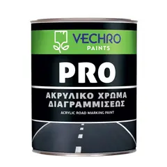 Road paint Pro Acrylic Road Marking Paint yellow 1 kg