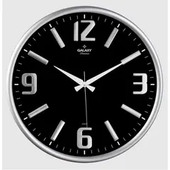 Wall clock Galaxy/704-2