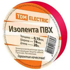Лента изоляционная TDM SQ0526-0003 20 м