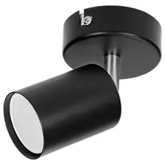 სპოტი ADVITI DOA SP GU10 1x MAX 50W შავი