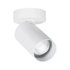 სპოტი Milagro Oprawa Hero ML1473 1 GU10