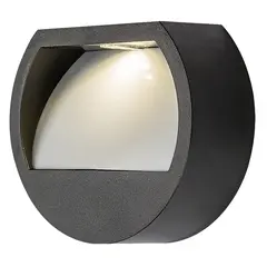 Wall lamp Rabalux Narmada 0.5W 4000K 13Lm IP44 77004 Solar black white