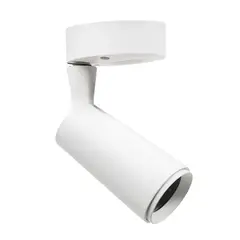 სანათი ტრეკი New Light C1606-GU10-A-WH