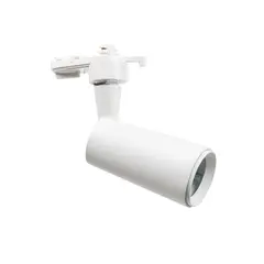 სანათი ტრეკის New Light T1606-GU10 d56 1xGU10