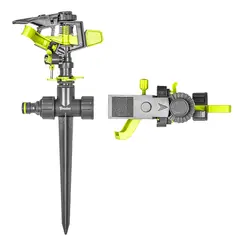 Sprinkler pulsing on a peg Bradas Lime edition LE-6103