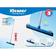მოპი ღრუბლისებრი Kleaner GSK005