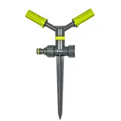 Sprinkler rotating Bradas Lime Line LE-6106