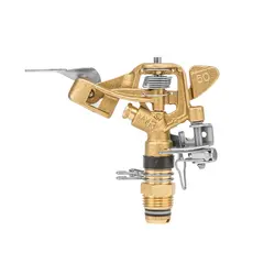 Adjustable pulsating sprinkler Bradas GKV5040SGZ 25 m 20-360°