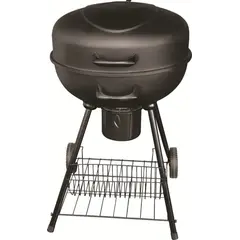 გრილი-ბარბექიუ Hecht Merida 53.5 სმ