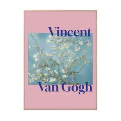 სურათი Styler ARTBOX AB277 ALMOND BLOSSOM 50X70 სმ