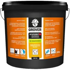 Праймер и гидроизоляция для кровли Eskaro Grover Dysperbit DB+ 20 кг