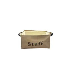 შესანახი კალათა 35316-16 22x40x28 სმ