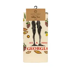 Kitchen towel 2 pcs