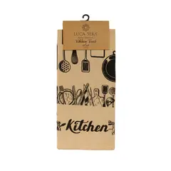 სამზარეულოს ტილო 2 ც cafe