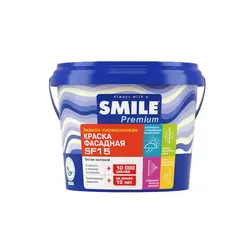 ინტერიერის საღებავი Smile SI 23 TOP 14 კგ თეთრი