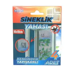 მწერების ბადის შესაკეთებელი წებოვანი ბადე  Boss tape 10სმ X 10სმ