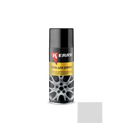 Spray enamel for the car rims Kerry KR-960.2 Light gray 520 ml