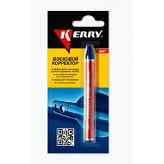 Wax concealer Kerry KR-195-6 white