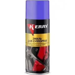 Spray enamel for auto parts Kerry KR-962.2 Blue 520 ml