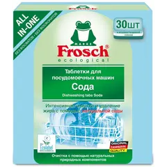 ჭურჭლის სარეცხი მანქანის ტაბლეტი FROSCH №30