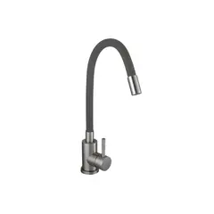 შემრევი სამზარეულოს Kopano 8067 ნაცრისფერი