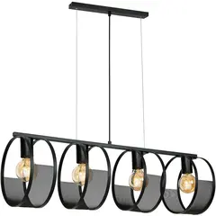 Подвес Luminex 9736 Siner 4 E27 15W черный