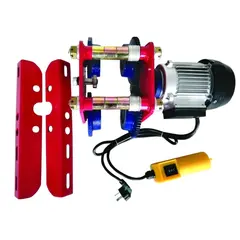 ურიკა რელსური ტელფერისთვის Raider RD-EH06 1T 300W