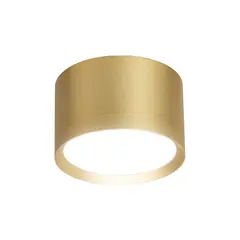 დაუნლაითი Milagro ML1202 Cyklop 1 Gx53 ოქროსფერი